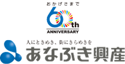【穴吹興産】日本房地產投資/【穴吹兴产】日本房地产投资